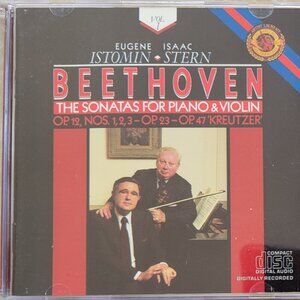 Music CD - Beethoven: Piano Sonatas Nos. 1,2,3, Isaac Stern, 2 CDs, 1985